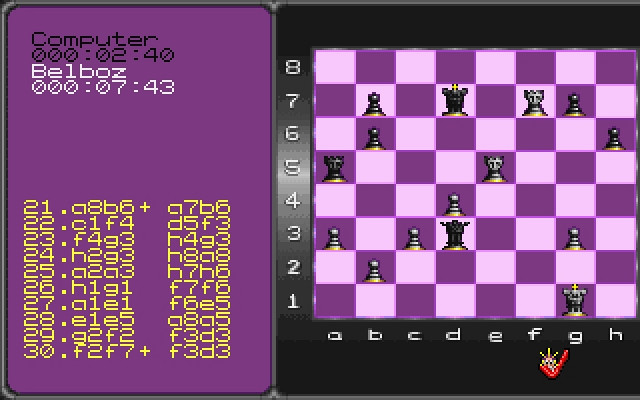 Скриншот из игры Battle Chess 4000