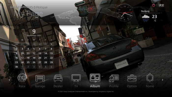 Скриншот из игры Gran Turismo 5