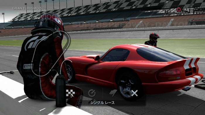 Скриншот из игры Gran Turismo 5