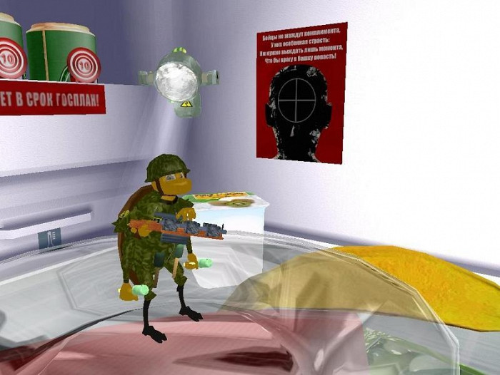 Скриншот из игры Battle for the BreadBin
