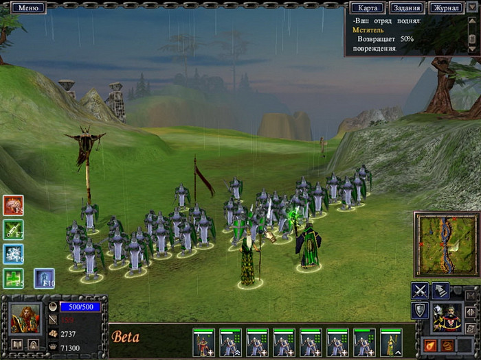 Скриншот из игры Battle Mages