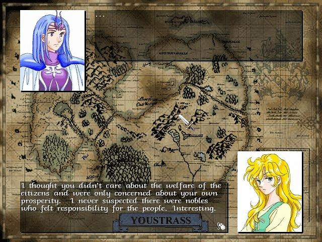 Скриншот из игры Battle of the Youstrass