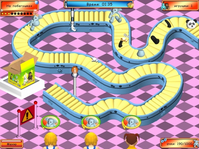 Скриншот из игры TurboGames. Корпорация игрушек