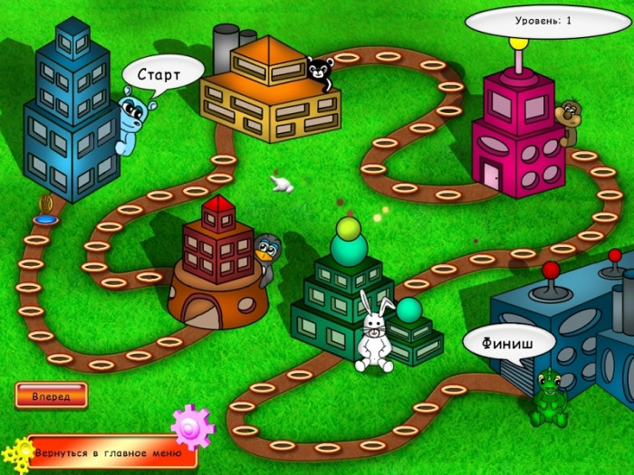 Скриншот из игры TurboGames. Корпорация игрушек