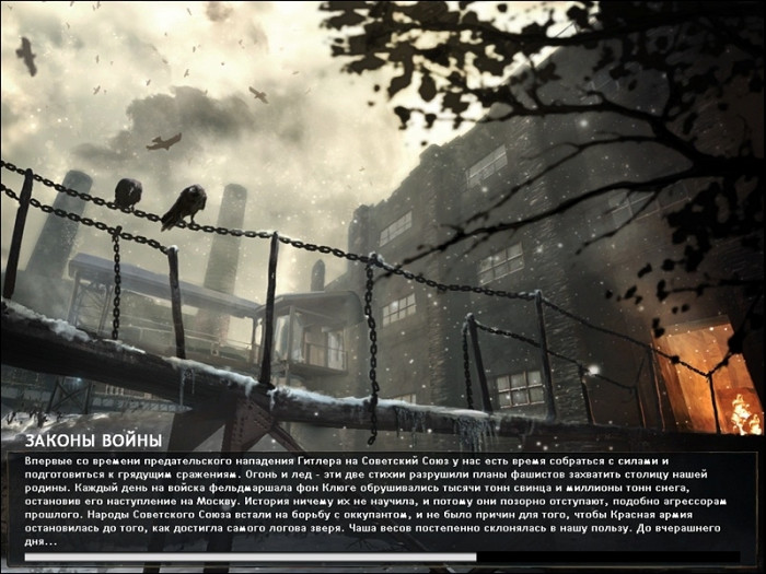 Скриншот из игры Battlestrike: Shadow of Stalingrad