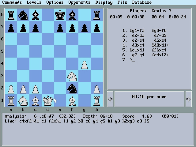 Скриншот из игры Mephisto Chess Genius 3