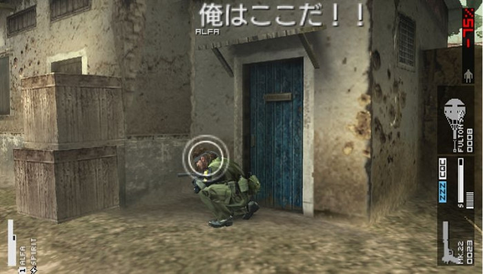 Скриншот из игры Metal Gear Solid: Peace Walker