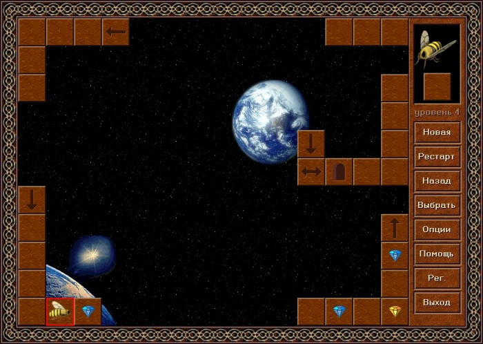 Скриншот из игры Metamorphs