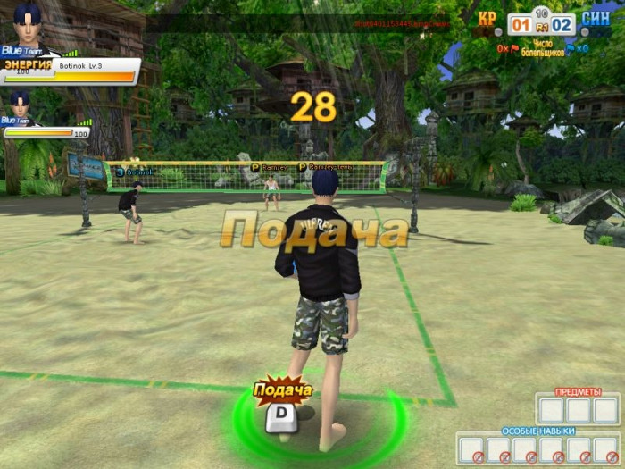 Скриншот из игры Beach Volleyball Online