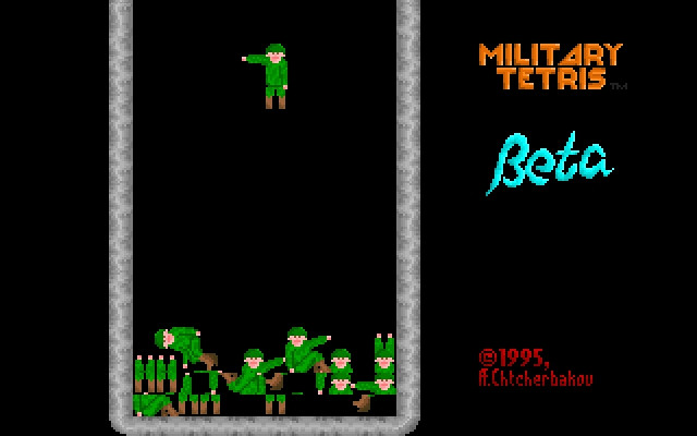 Скриншот из игры Military Tetris