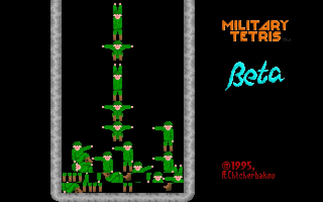 Скриншот из игры Military Tetris