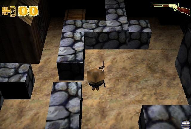 Скриншот из игры Militato