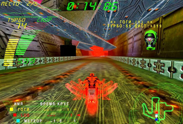 Скриншот из игры Millennium Racer: Y2K Fighter