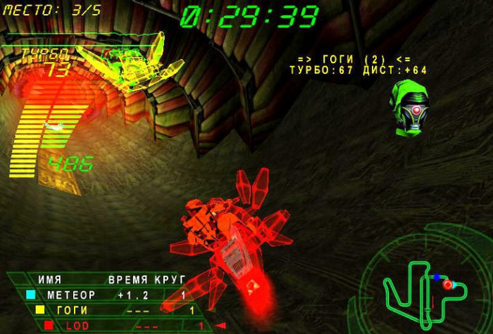 Скриншот из игры Millennium Racer: Y2K Fighter