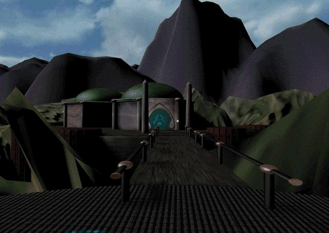 Скриншот из игры Milo