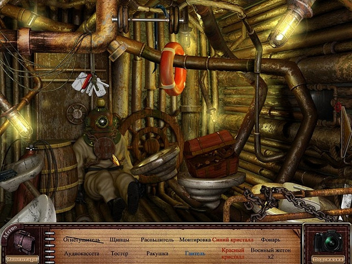 Скриншот из игры Mind's Eye: Secrets of the Forgotten
