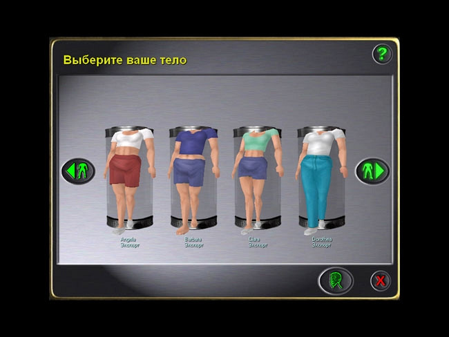 Скриншот из игры Face Factory - The Sims Edition