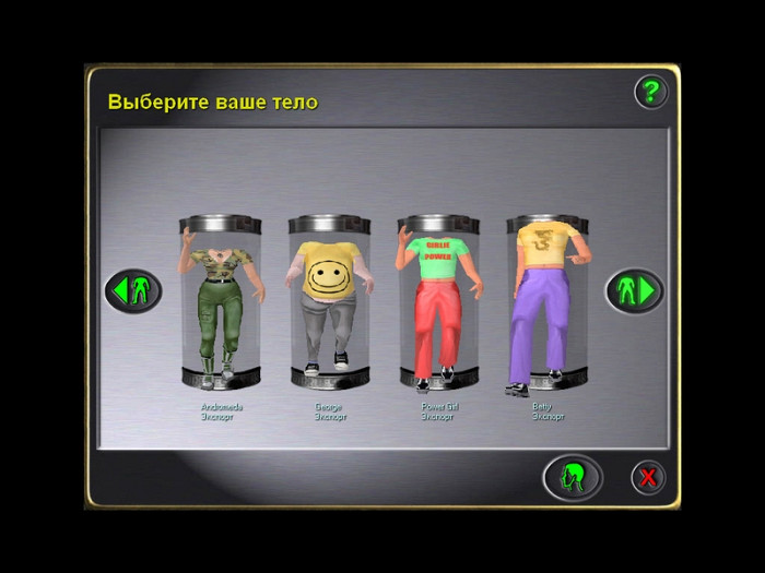 Скриншот из игры Face Factory - The Sims Edition