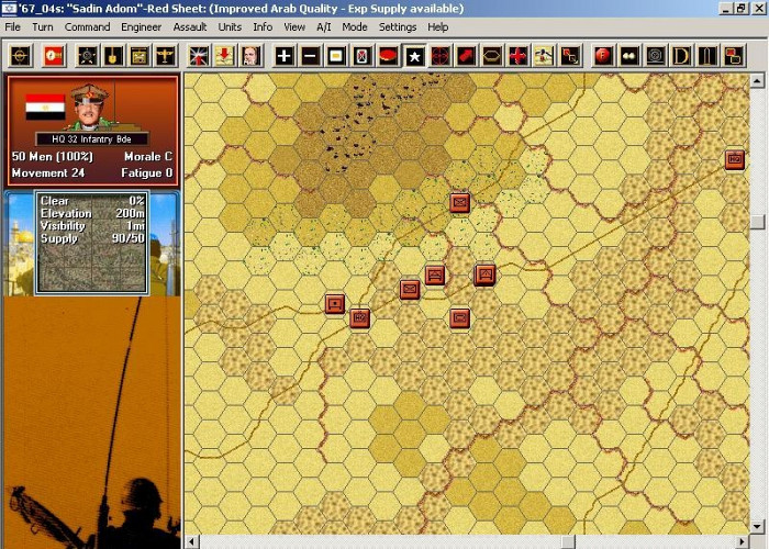 Скриншот из игры Modern Campaigns: Middle East '67