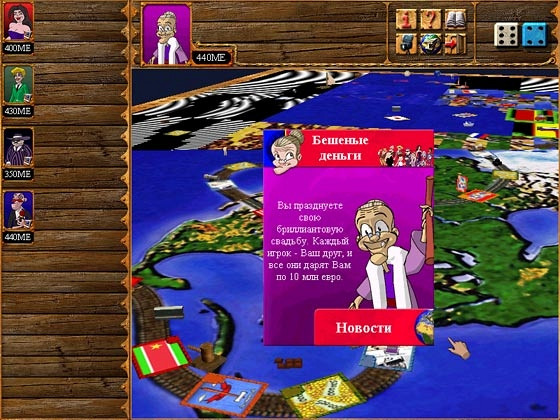Скриншот из игры Money Mad