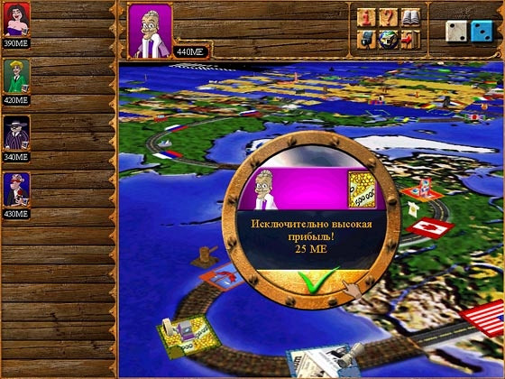 Скриншот из игры Money Mad