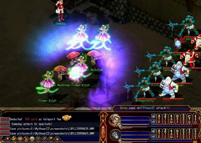 Скриншот из игры Myth War Online 2