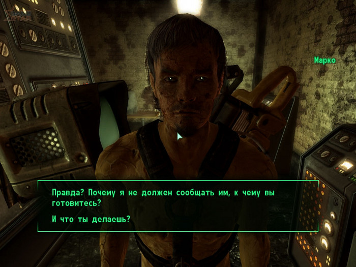 Скриншот из игры Fallout 3: The Pitt