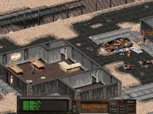Скриншот из игры Fallout Online