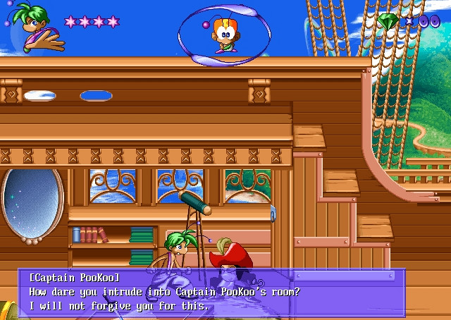 Скриншот из игры My Friend Koo