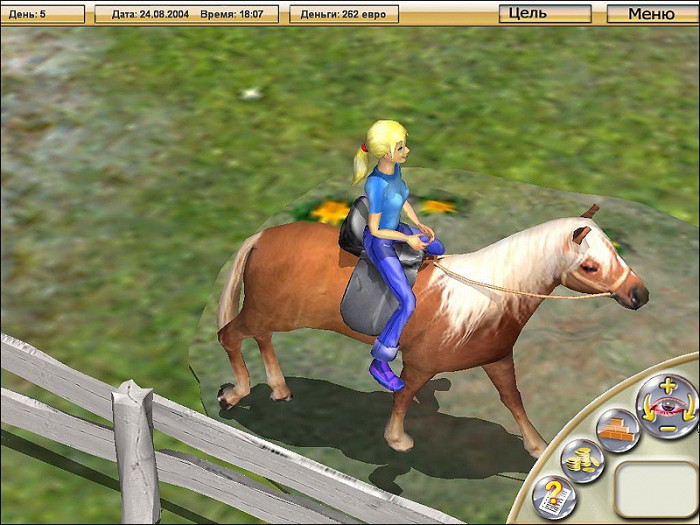 Скриншот из игры My Pet Hotel