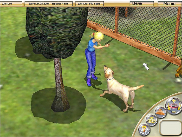 Скриншот из игры My Pet Hotel