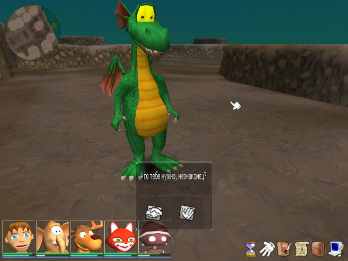 Скриншот из игры Mysterious Island