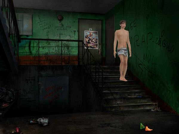 Скриншот из игры Ядерный титбит