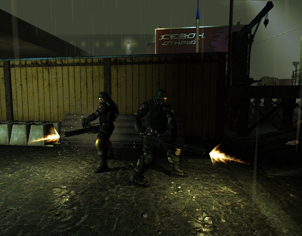 Скриншот из игры Черная метка