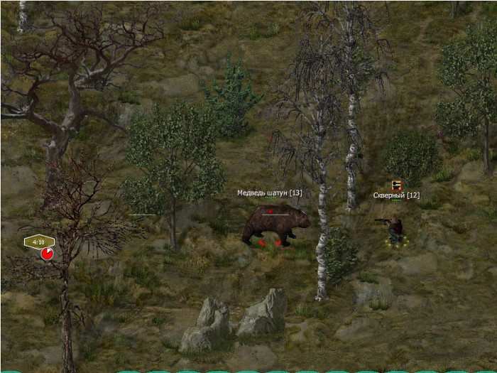 Скриншот из игры Черновик