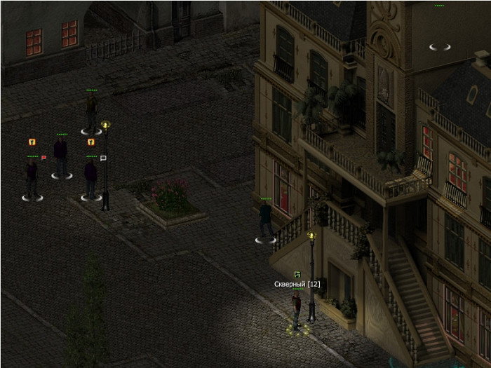 Скриншот из игры Черновик