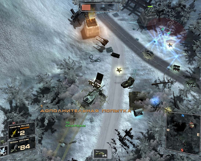 Скриншот из игры Черный орел 2