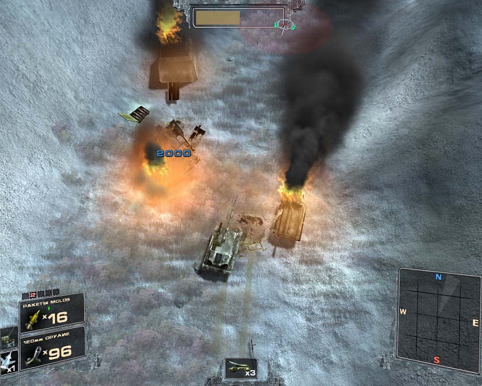 Скриншот из игры Черный орел 2