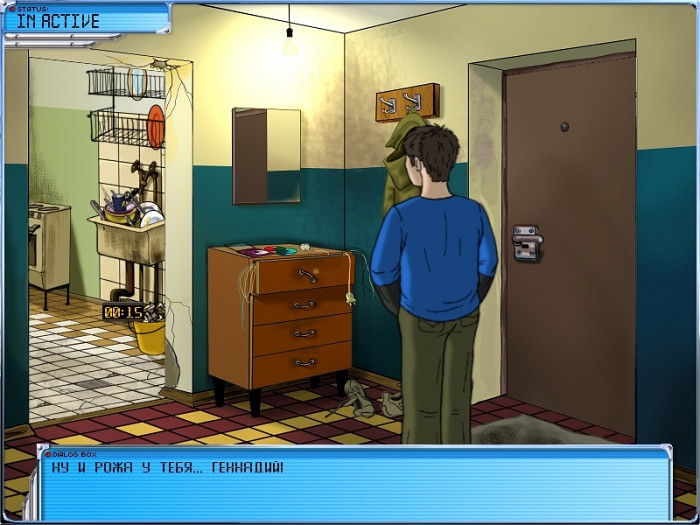 Скриншот из игры Хоттабыч