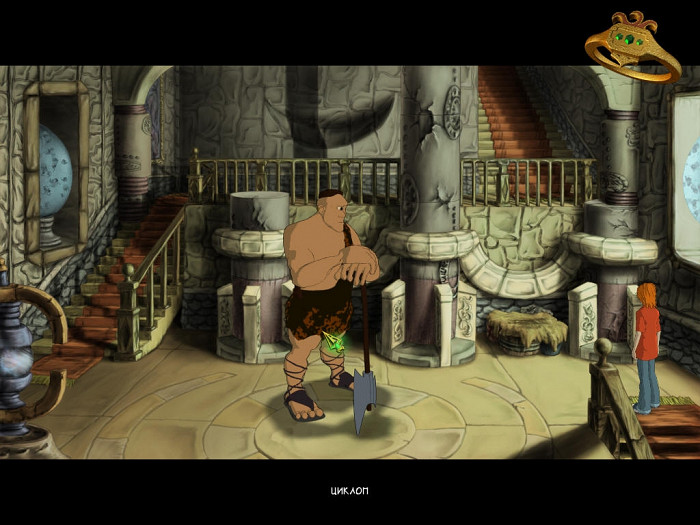 Скриншот из игры Таня Гроттер и Исчезающий этаж