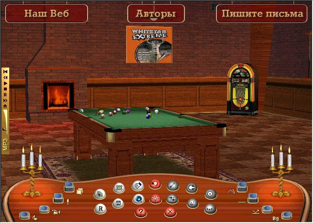 Скриншот из игры Биллиард в натуре