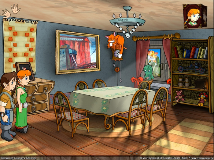 Скриншот из игры Сказки про Тошечку и Бошечку