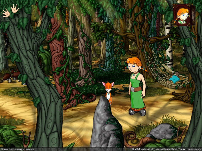 Скриншот из игры Сказки про Тошечку и Бошечку