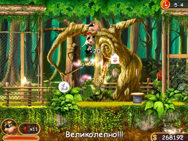 Скриншот из игры Супер Корова