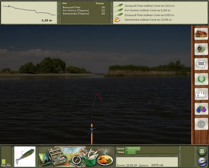 Скриншот из игры Русская рыбалка 2