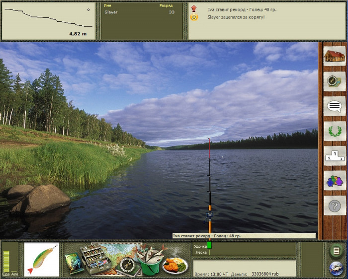 Скриншот из игры Русская рыбалка 2