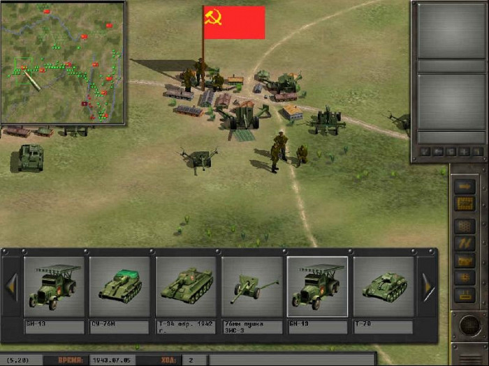 Скриншот из игры Русский фронт 2