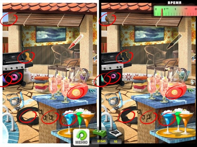 Скриншот из игры Zoom: Paparazzi in action