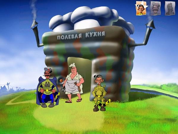 Скриншот из игры Петька 4: День независимости