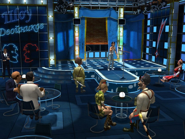 Скриншот из игры Петька 9: Пролетарский гламуръ